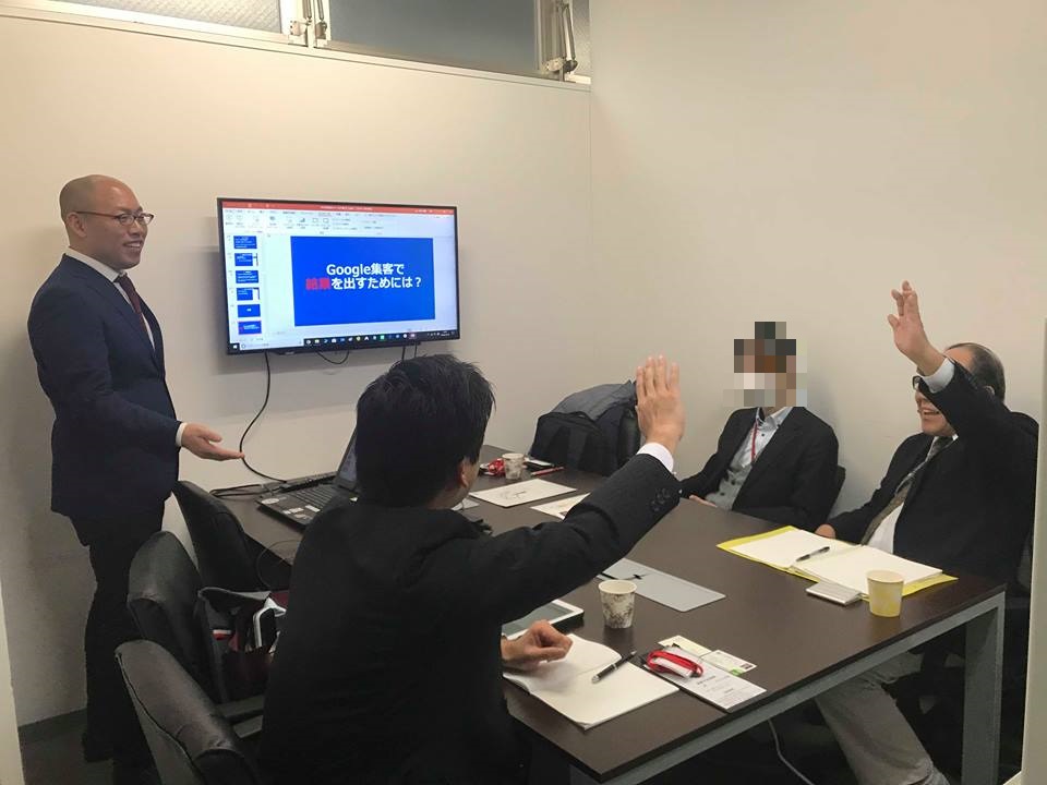 セミナー、名古屋、安城