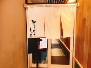 ローストビーフ,たわら屋,入口