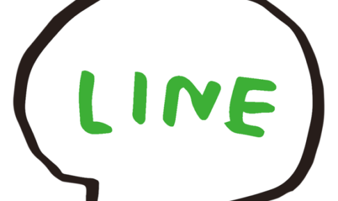 LINE@,LINE公式アカウント,SNS